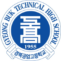 Gyeongbuk Technical High School