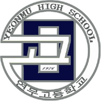 Yeonmu High School