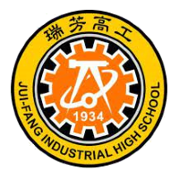 Jui-Fang Industrial High School