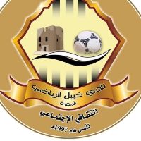 Khaypil Sports Club