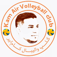 Kam Air volleyball club