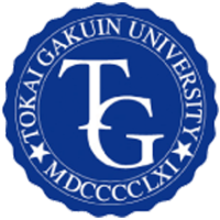 Women Tokai Gakuin University