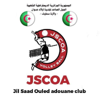 JSC Ouled Adouane