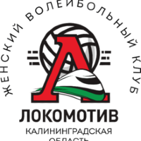 Nők Lokomotiv Kaliningrad U20