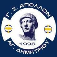 Femminile Apollon Agios Dimitrios
