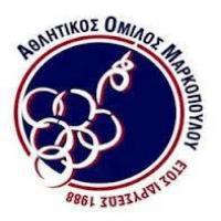 AO Markopoulou U19