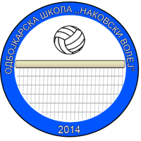 Nakovski Volley