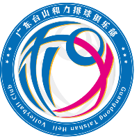 Guangdong Taishan Heli