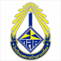 Samliam Municipal School