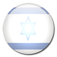 Israel national team national team