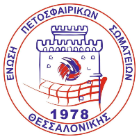 Men Thessaloniki Cup 