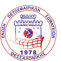 Femminile Greek 4th League-Group Thessalonike 