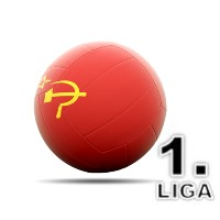 Heren Soviet Union 1. Liga 