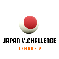 Messieurs Japan V.Challenge League 2 