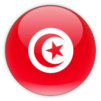 Masculino Tunisia League National B 