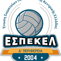 Wanita ESPEKEL U20
