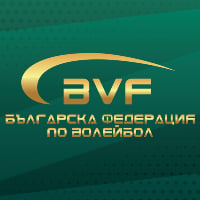 Wanita Bulgarian Volleyball Championship Girls Group V Trakia U20