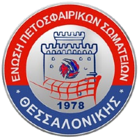 Wanita E.PE.S.TH. Women Championship U18
