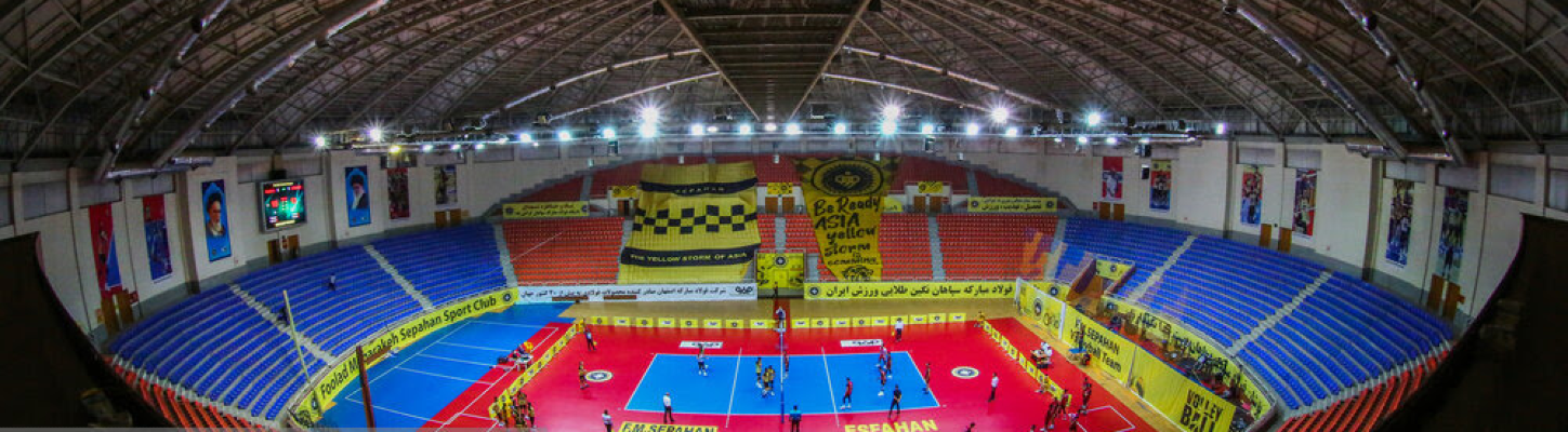 Foolad Mobarakeh Sepahan Sport Club, Sepahan SC Flag in Squire