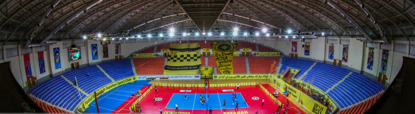 Estádio do Foolad Mobarakeh Sepahan SC